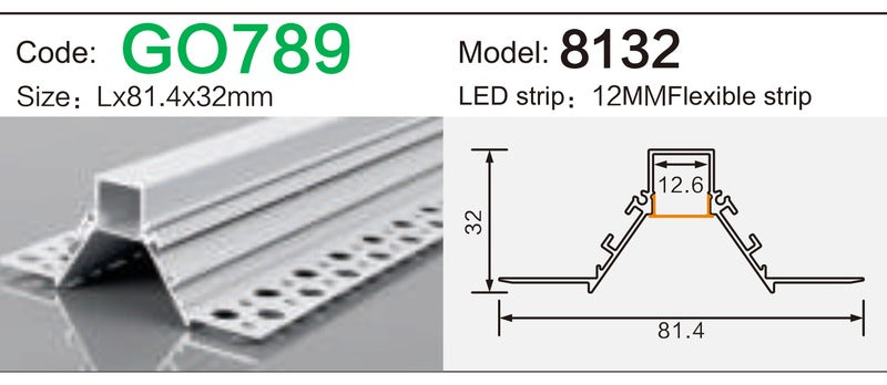 Alluminu 8132 LED Aluminum Profile 81.4x32mm