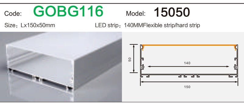 Alluminu 15050 LED Aluminum Profile 150x50mm
