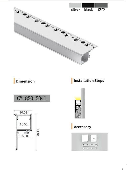 Chuangyu 2041 LED Aluminum Profile 20x41mm