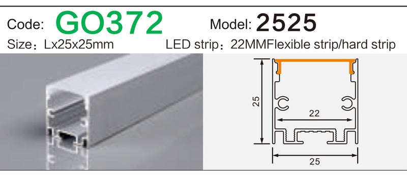 Alluminu 2525 LED Aluminum Profile 25x25mm