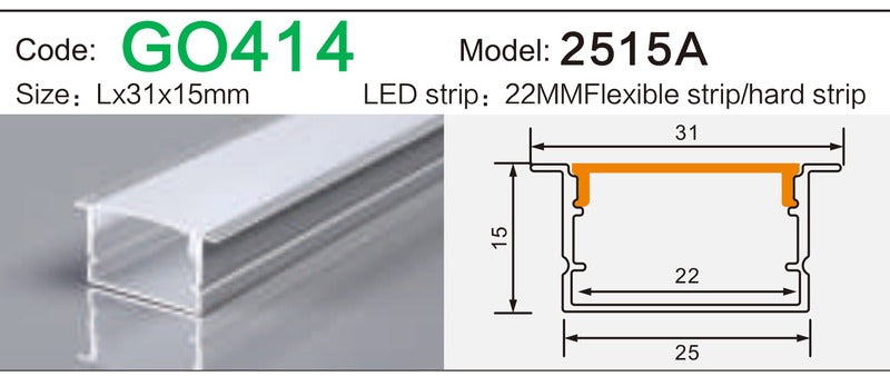 Alluminu 2515A LED Aluminum Profile 31x15mm