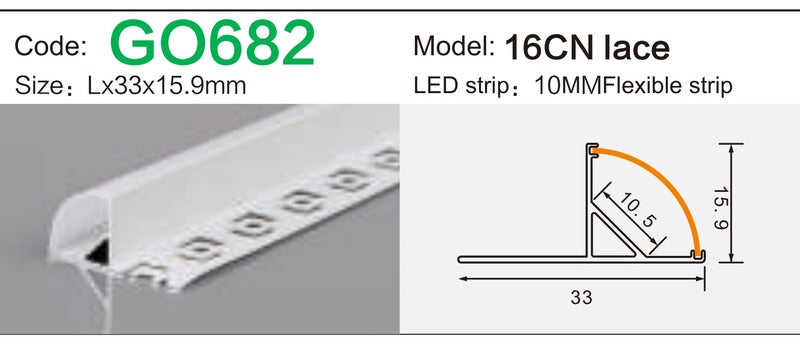 Alluminu 16CN lace 33x15.9mm
