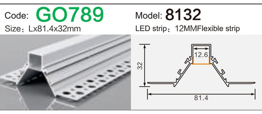 Alluminu 8132 LED Aluminum Profile 81.4x32mm