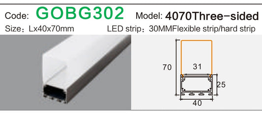 Alluminu 4070 Three-sided LED Aluminum Profile 40x70mm