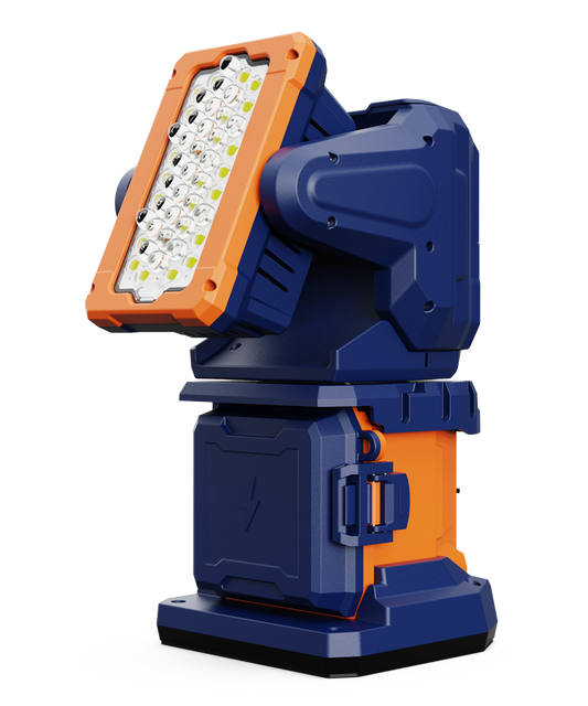 G-COMIN PT-200 Remote Pan-tilt Portable Light